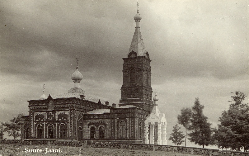 Suure-Jaani õigeusu kirik.