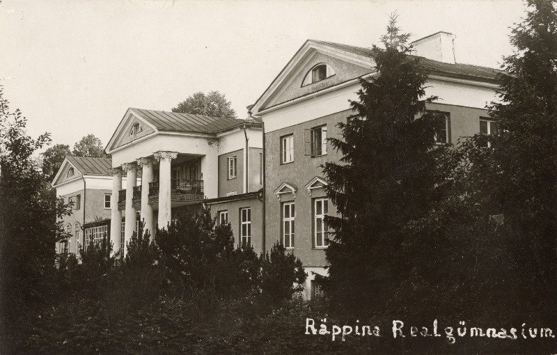 Räpina Põllumajanduse Ühisgümnaasium.