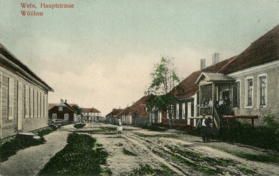 Võõpsu alev.  duplicate photo