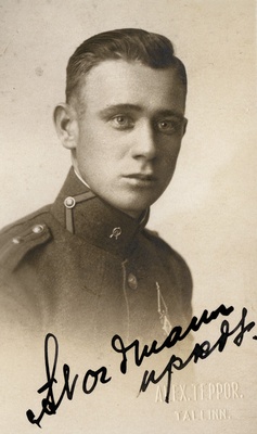 Sõjaväe Ühendatud Õppeasutused. Noorem portupeekadett Aleksander Nordmann.  duplicate photo