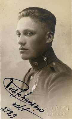 Sõjaväe Ühendatud Õppeasutused. Kadett Richard Johanson (Johani).  duplicate photo
