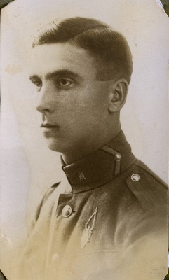 Sõjaväe Ühendatud Õppeasutused. Kadett.  duplicate photo