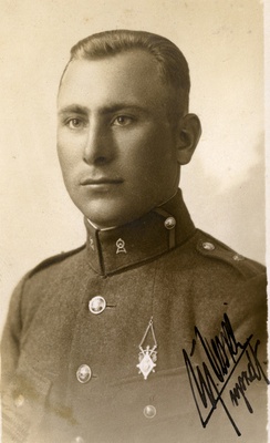 Sõjaväe Ühendatud Õppeasutused. Noorem portupeekadett Mihhail Veski.  duplicate photo