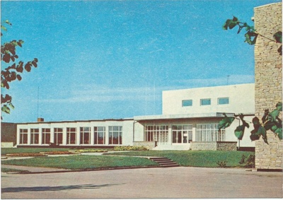 Postcard. Haapsalu. 1960-70s.  duplicate photo