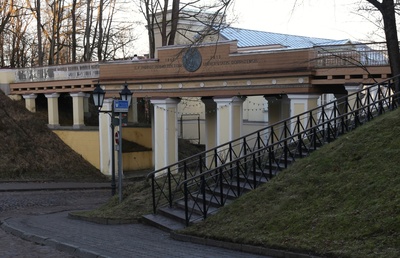 Postkaart Andrus Ansipi kogust. Inglisild rephoto