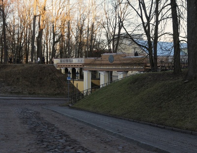 View of the Inglilla. rephoto