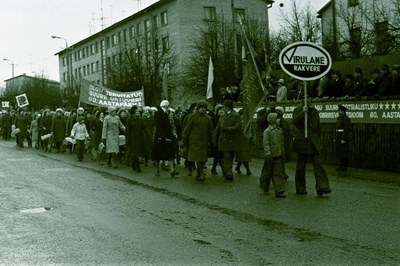 SSOR 60. aastapäeva tähistamise demonstratsioon Turu platsil  similar photo