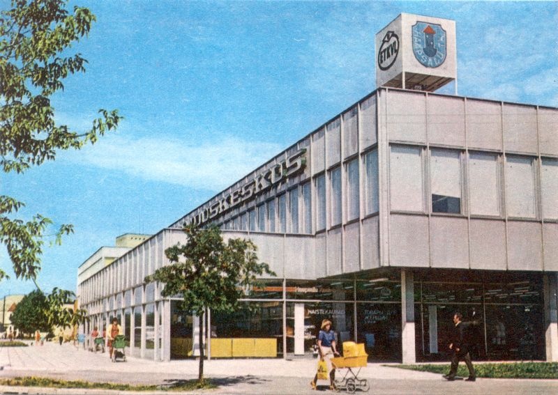 Postcard. Haapsalu shopping centre (1977).