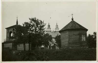 Ludzas katoļu baznīca  duplicate photo