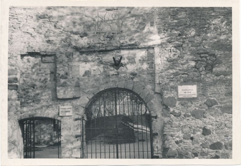 Photo. The Gateways of Haapsalu Castle. Photo 1965.