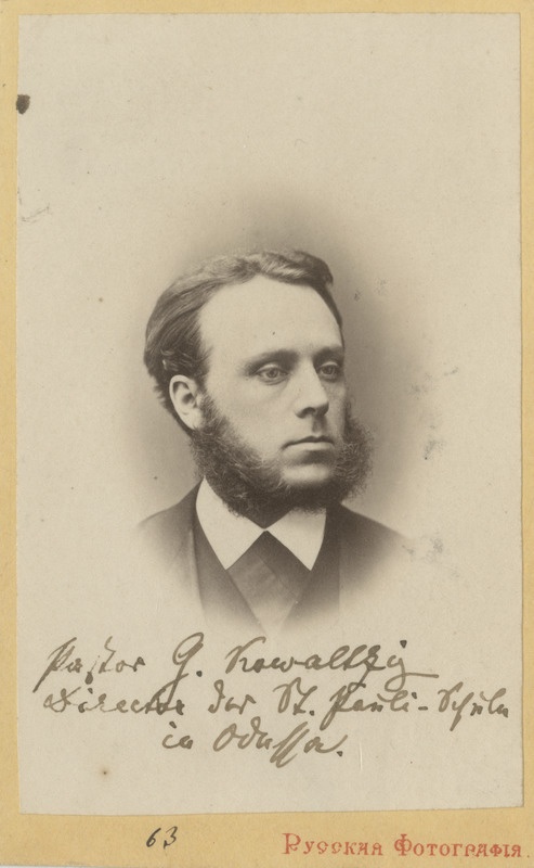 Korporatsioon "Estonia" liige Georg Kowaltzig, portreefoto