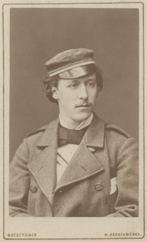 Korporatsioon "Estonia" liige Alfred Striedter, portreefoto