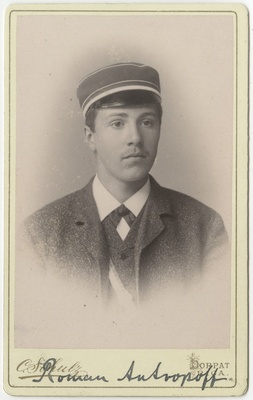 Korporatsioon "Estonia" liige Roman von Antropoff, portreefoto  duplicate photo