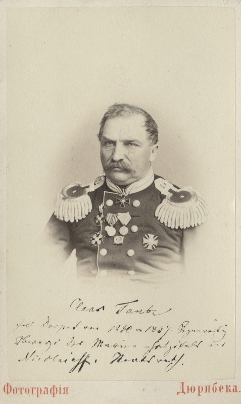 Korporatsioon "Estonia" vilistlane Claus Taube, portreefoto