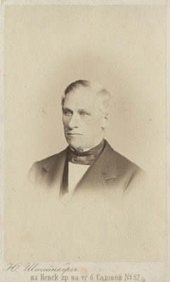 Korporatsioon "Estonia" vilistlane Emil Overlach, portreefoto  duplicate photo