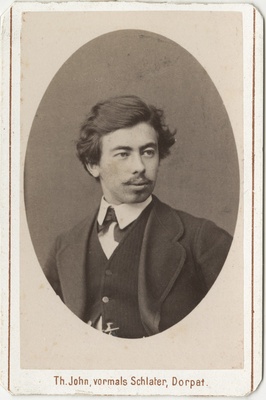 Määratlemata korporatsioon "Estonia" liige, portreefoto  duplicate photo