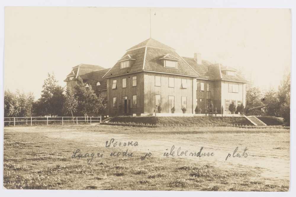 Põhjalaager Värskas