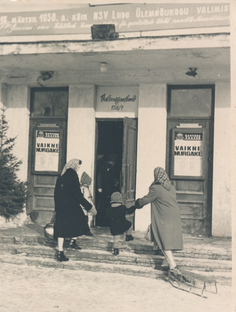 1958.a. NSV Liidu Ülemnõukogu valimised, valimisjaoskond