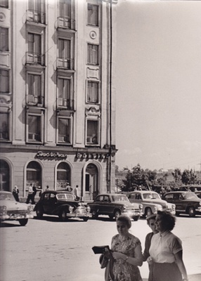 Narva. Restoran Baltika Puškini tänaval  similar photo