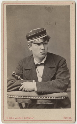 Korporatsioon "Estonia" liige Karl Rall, portreefoto  duplicate photo