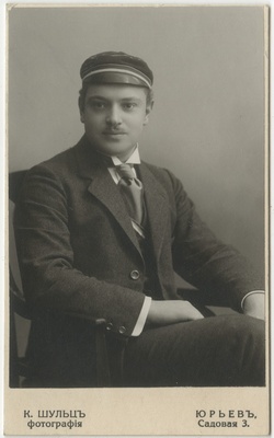 Korporatsioon "Estonia" liige parun Ludwig Maydell, portreefoto  duplicate photo