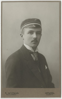 Korporatsioon "Estonia" liige Nikolai Riesenkampff, portreefoto  duplicate photo