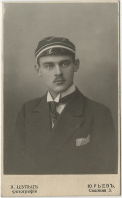 Korporatsioon "Estonia" liige Waldemar Thomson, portreefoto  duplicate photo