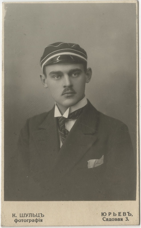 Korporatsioon "Estonia" liige Waldemar Thomson, portreefoto