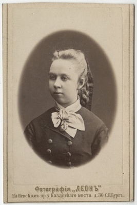 Stephanie von Baumgarten  duplicate photo
