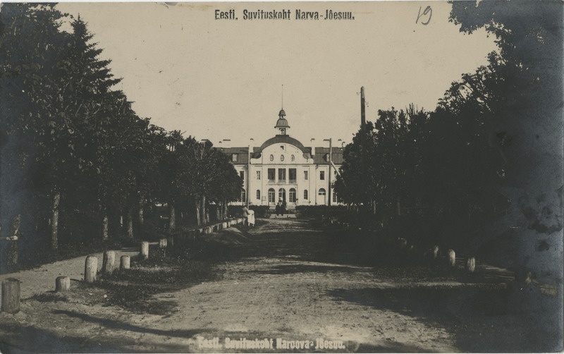 Narva-Jõesuu, kuursaal