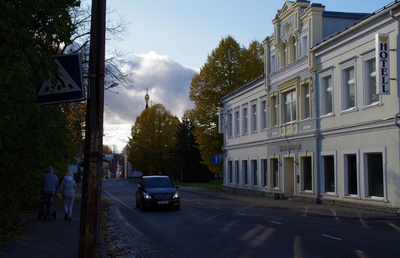 Rakvere Tallinna tänav rephoto
