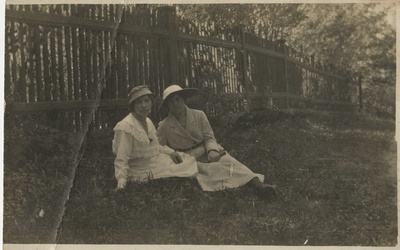 Määratlemata isikud  duplicate photo