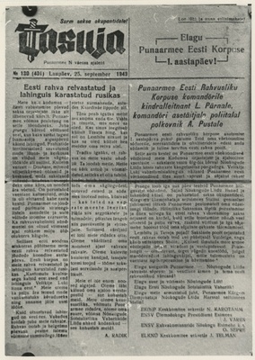 Foto ajalehe "Tasuja" 1943.a numbri väljalõikest  duplicate photo