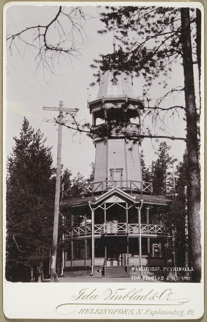 Pyynikin puinen näkötorni, Ilomäen näkötorni