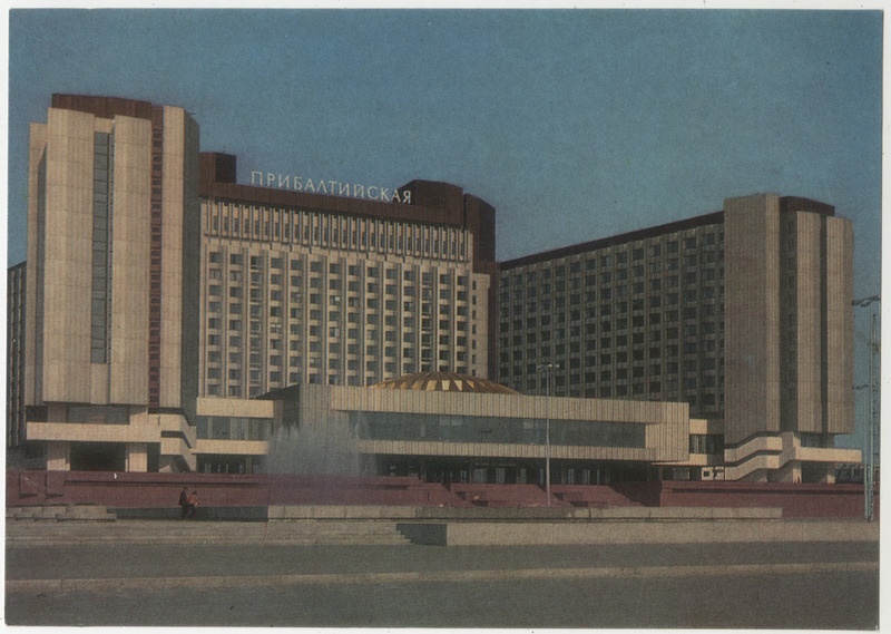 Hotell "Pribaltiskaja" Leningradis. Fotopostkaart