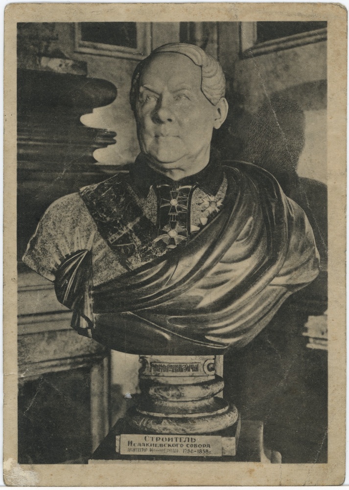 Püst, fotopostkaart