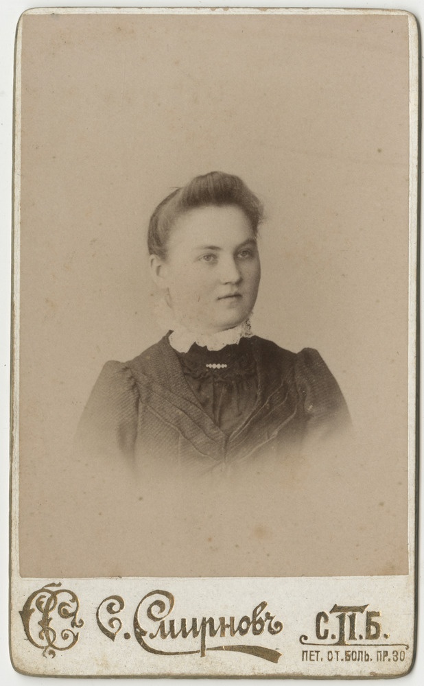 Tuvastamata naisterahvas, portreefoto