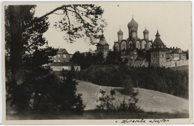 Kuremäe klooster  duplicate photo