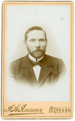 Tundmatu mees. Portreefoto  duplicate photo