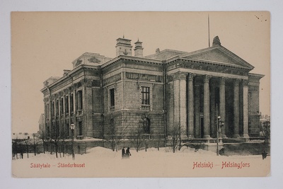 House of the Estates, Helsinki, 1903  duplicate photo