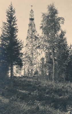 Ebavere mägi  duplicate photo