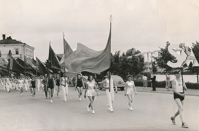 foto Tartu I spordimängud 1961. aastal  duplicate photo