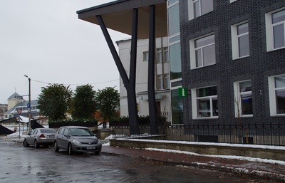 Eesti Panga Rakvere osakonna hoone, otsafassaadi vaade. Ins Ferdinand Adoff rephoto