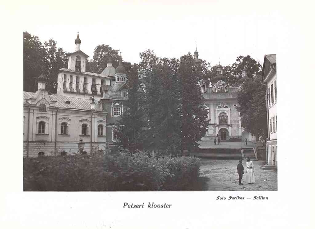 Foto Tartu-Petseri raudtee, Petseri klooster