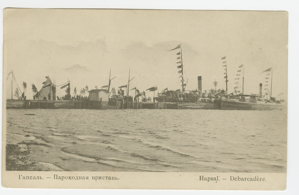 Haapsalu sadam ja aurulaevade sild
