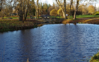 Rakvere People's Garden rephoto
