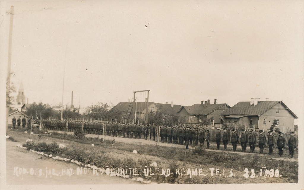 Kuperjanovi pataljoni noorsõdurite ülendamine reameesteks