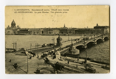 Peterburi Nikolai silla vaade  duplicate photo