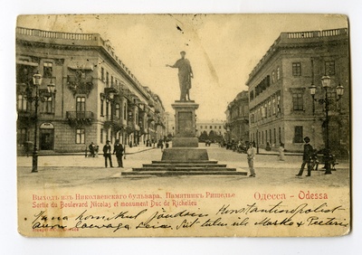 Odessa vaade. Nikolai bulvari algus ja Richelieu ausammas  duplicate photo