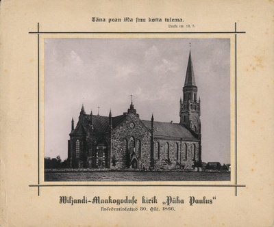 foto, Viljandi, Pauluse kirik, u 1885  duplicate photo